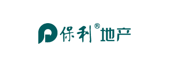 保利威—家電地產客戶-保利地產