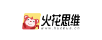 保利威客戶-火花思維