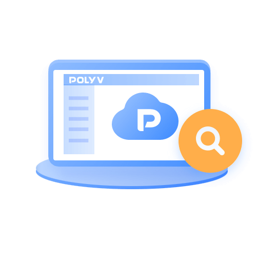 保利威直播新版后臺(tái)