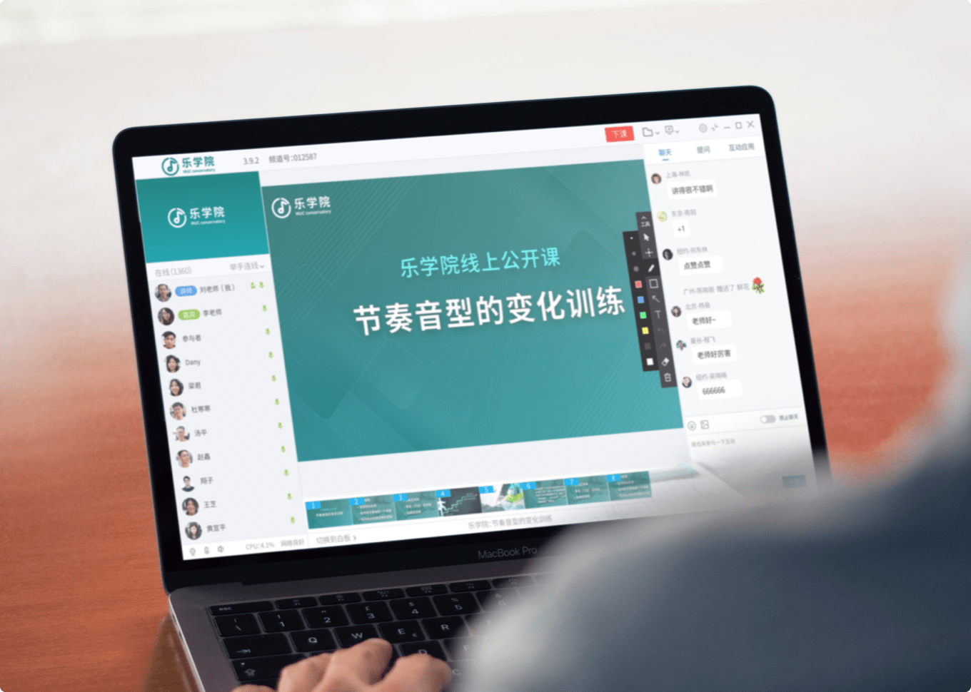 四步實現(xiàn)品牌定制，一周上線