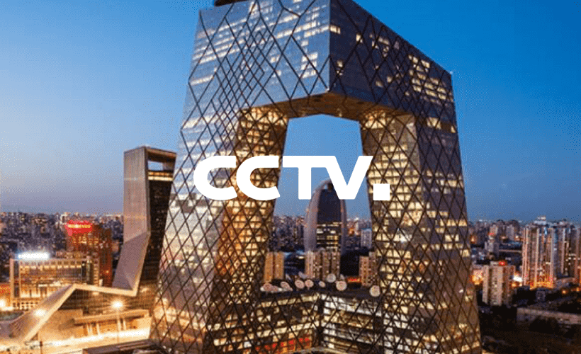 中國中央電視臺