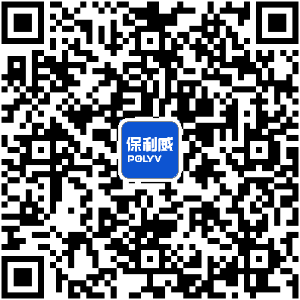 更多視頻云干貨,都在保利威公眾號