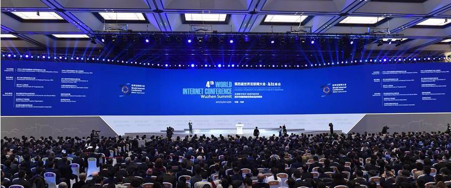 互聯網大會 | AI 時代，會誕生新的BAT嗎？