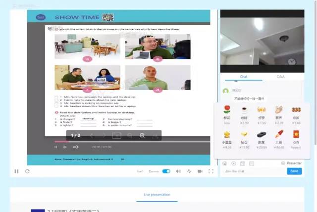 第一次見面就花式「表白」，來聽聽他們怎么說？