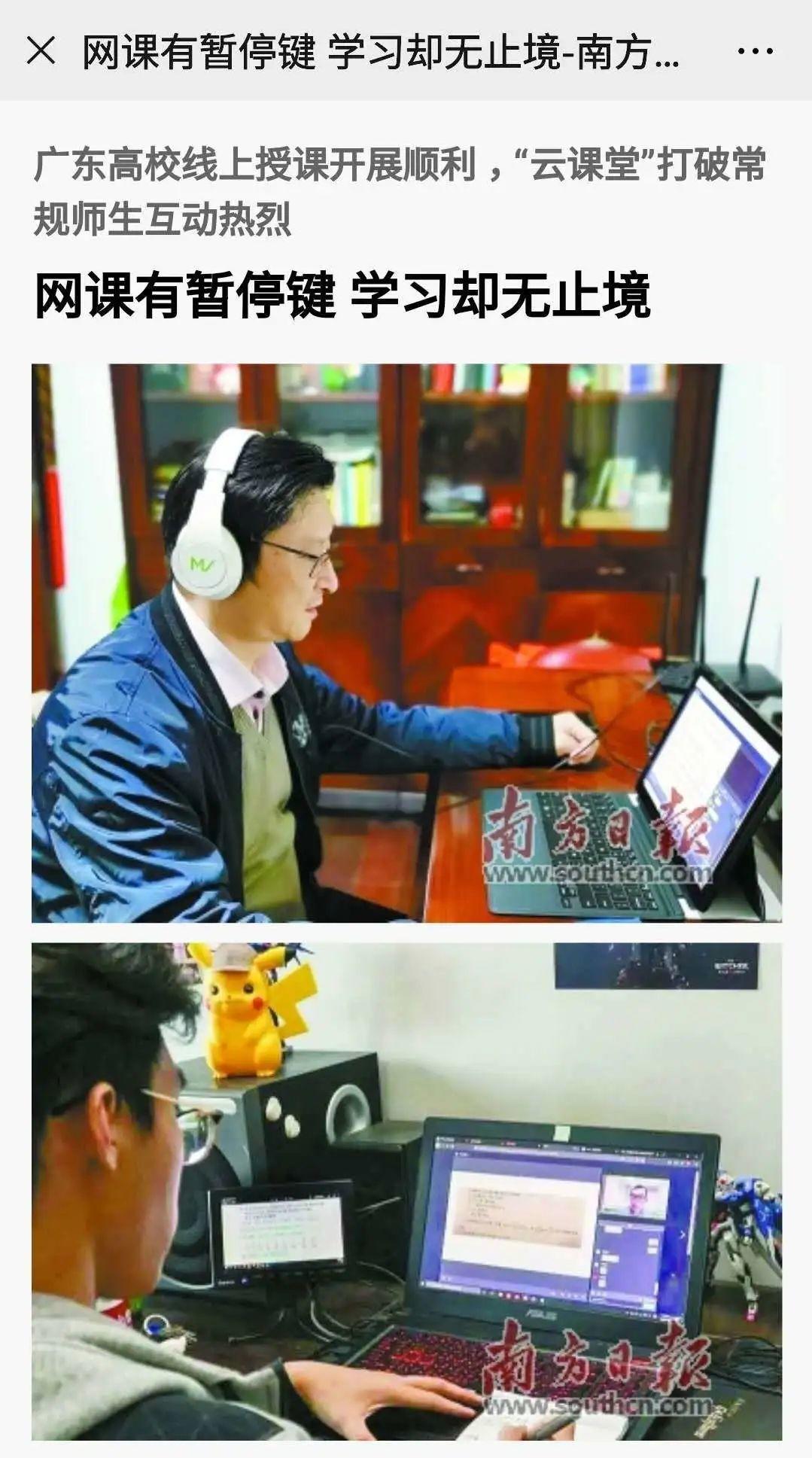 報告！我們上央視了！