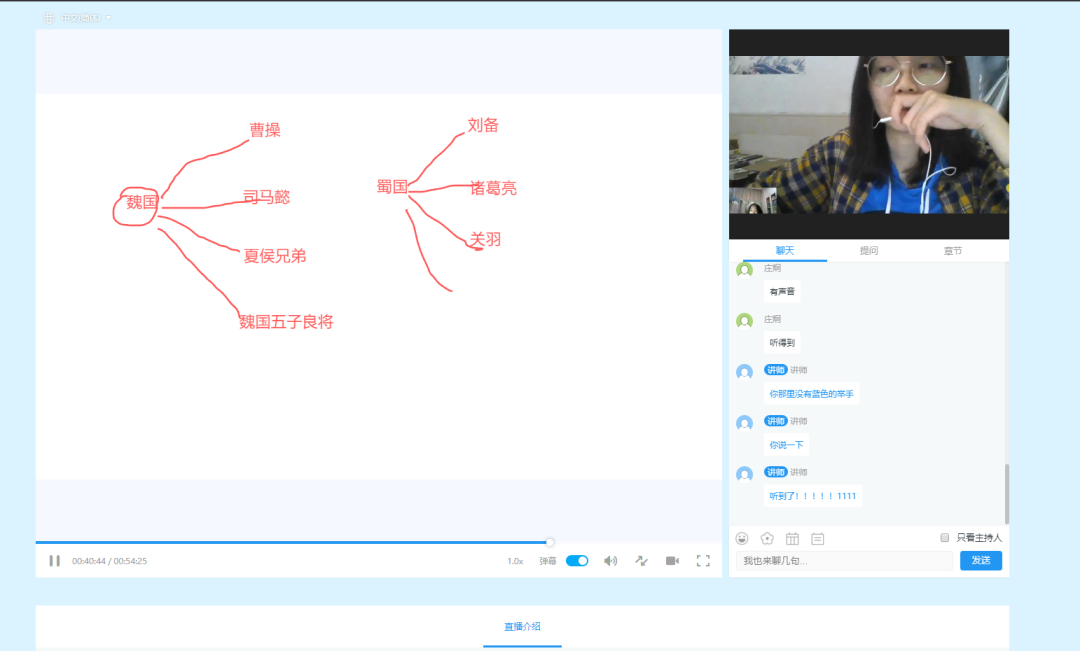 報告！我們上央視了！
