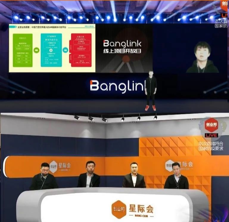 3大閉環(huán)打造私域直播獲客體系！企業(yè)爆單必看！