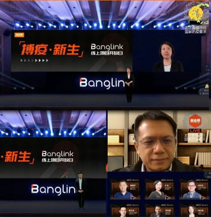 3大閉環(huán)打造私域直播獲客體系！企業(yè)爆單必看！