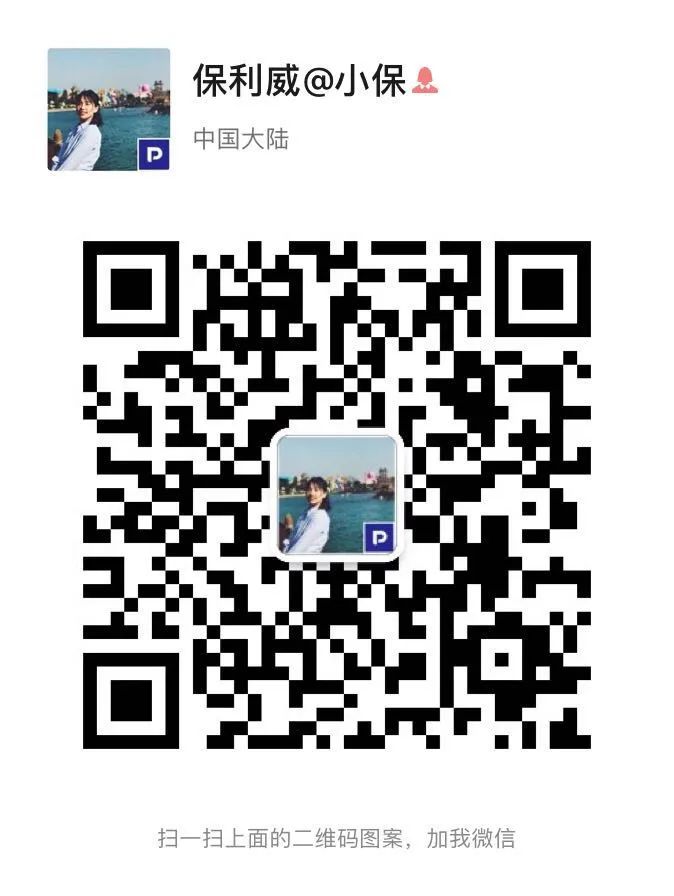 企業數字化學習云論壇圓滿收官：培訓直播如何為企業高效賦能？（附PPT）