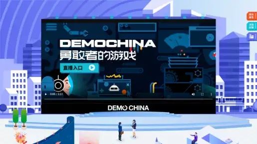 盤點20+名企名校活動直播：有人600萬觀看、有人10萬點贊