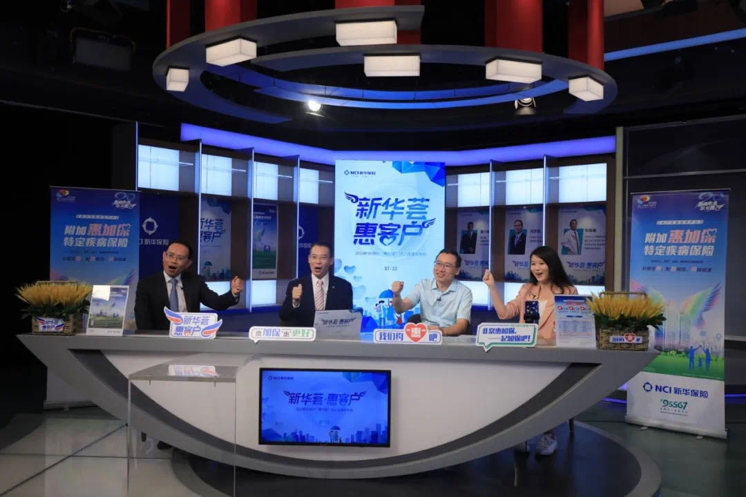 盤點20+名企名校活動直播：有人600萬觀看、有人10萬點贊