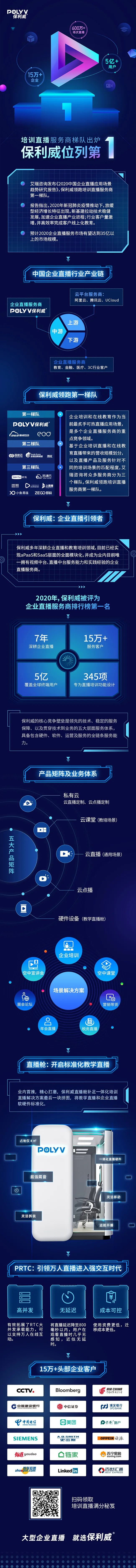 任性送 | 留言送行李箱！轉發送分鐘數！你來我就送！