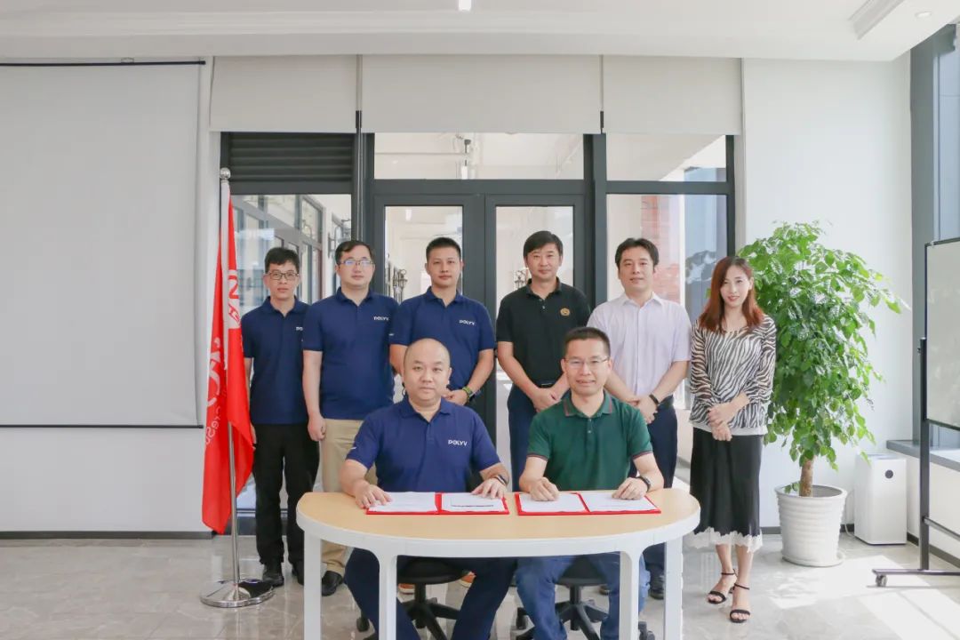 艾瑞企業直播報告出爐，保利威領跑培訓直播第一梯隊！