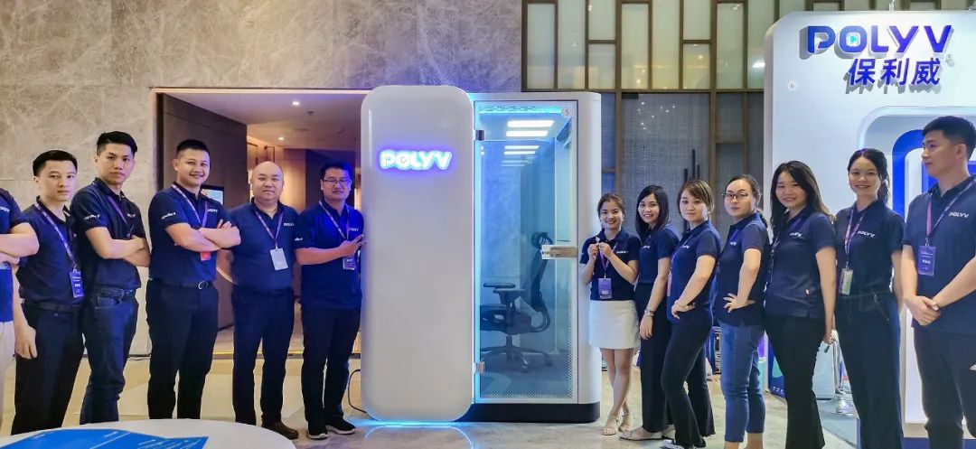 保利威直播艙亮相企業培訓年度盛會！周鑫受邀頒發人才發展菁英獎！