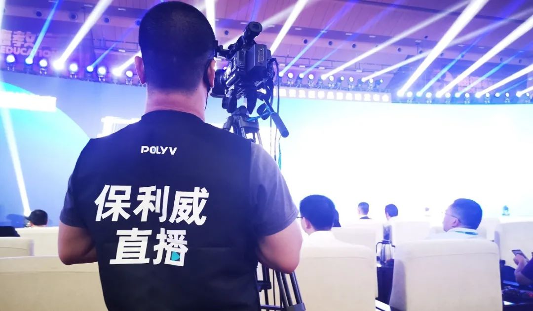 擁有央視級直播現(xiàn)場保障是什么體驗？（內(nèi)含福利）