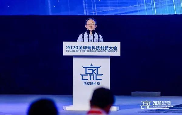 保利威亮相華為云與計算城市峰會，副總裁周鑫發表主題演講