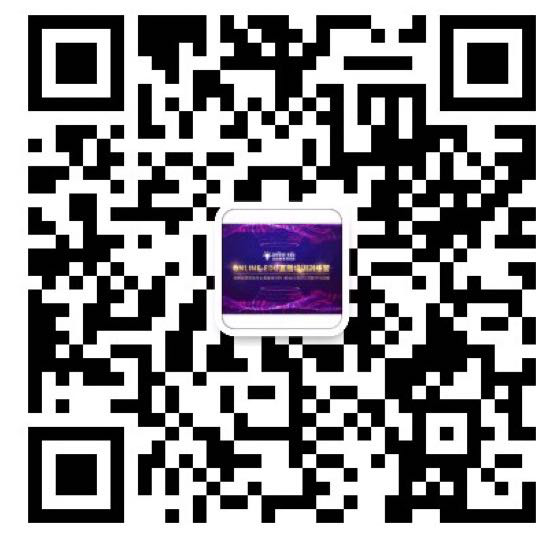 名企如云，冠軍爭霸，2020“保利威”杯全國首屆直播培訓大賽，等你！【內含福利】