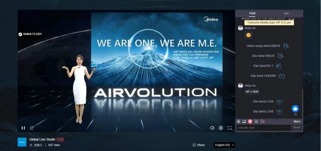 直播執行、拍攝、效果不用愁，保利威在現場！