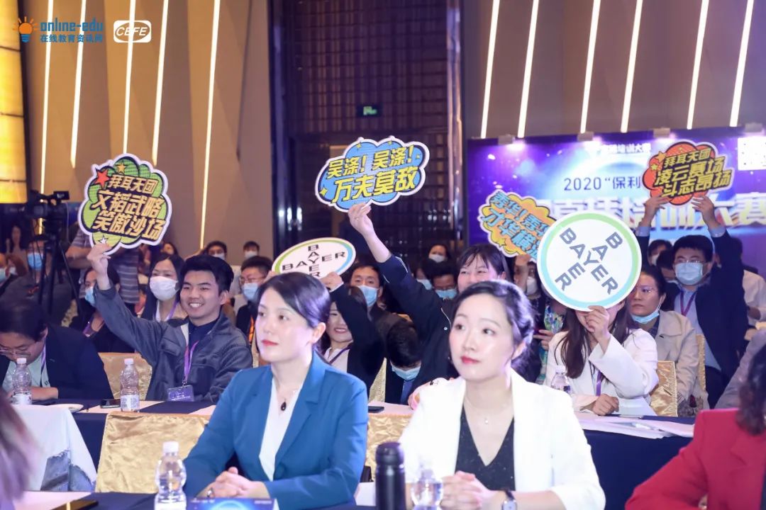 TOP10企業(yè)培訓(xùn)直播秘笈公開，保利威獨(dú)家專訪解讀