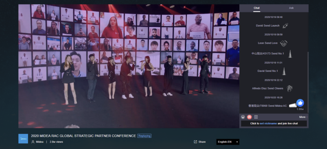 保利威直播間：大型企業活動專場