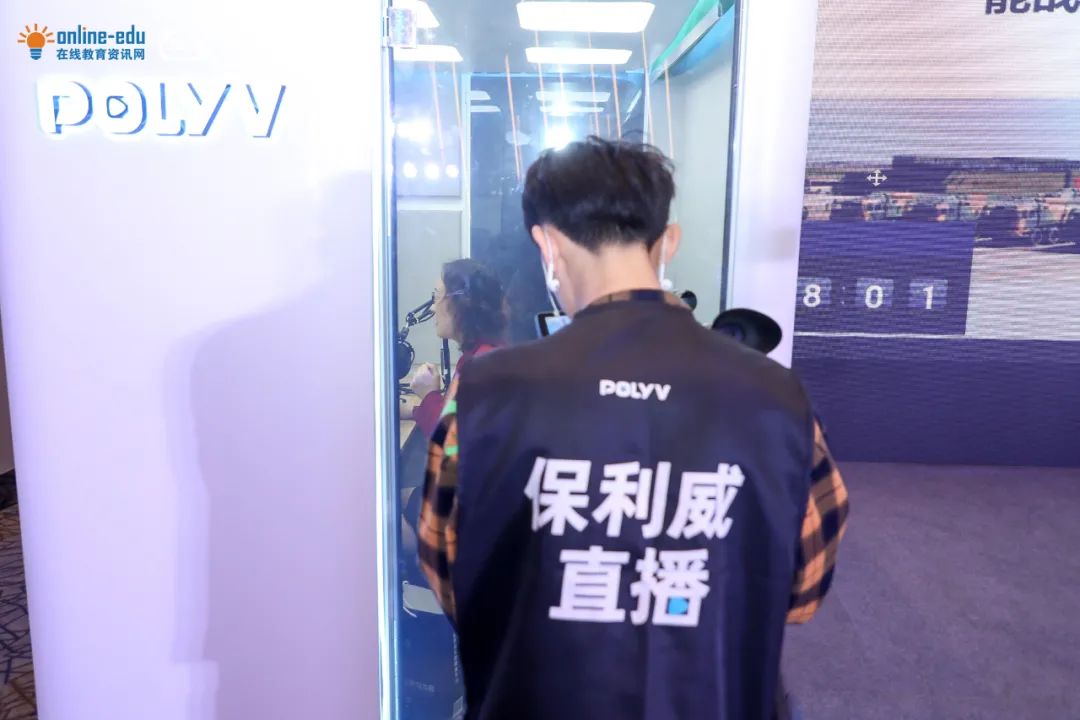 首屆直播培訓(xùn)大賽冠軍出爐，3000+企業(yè)引領(lǐng)數(shù)字化學(xué)習(xí)浪潮