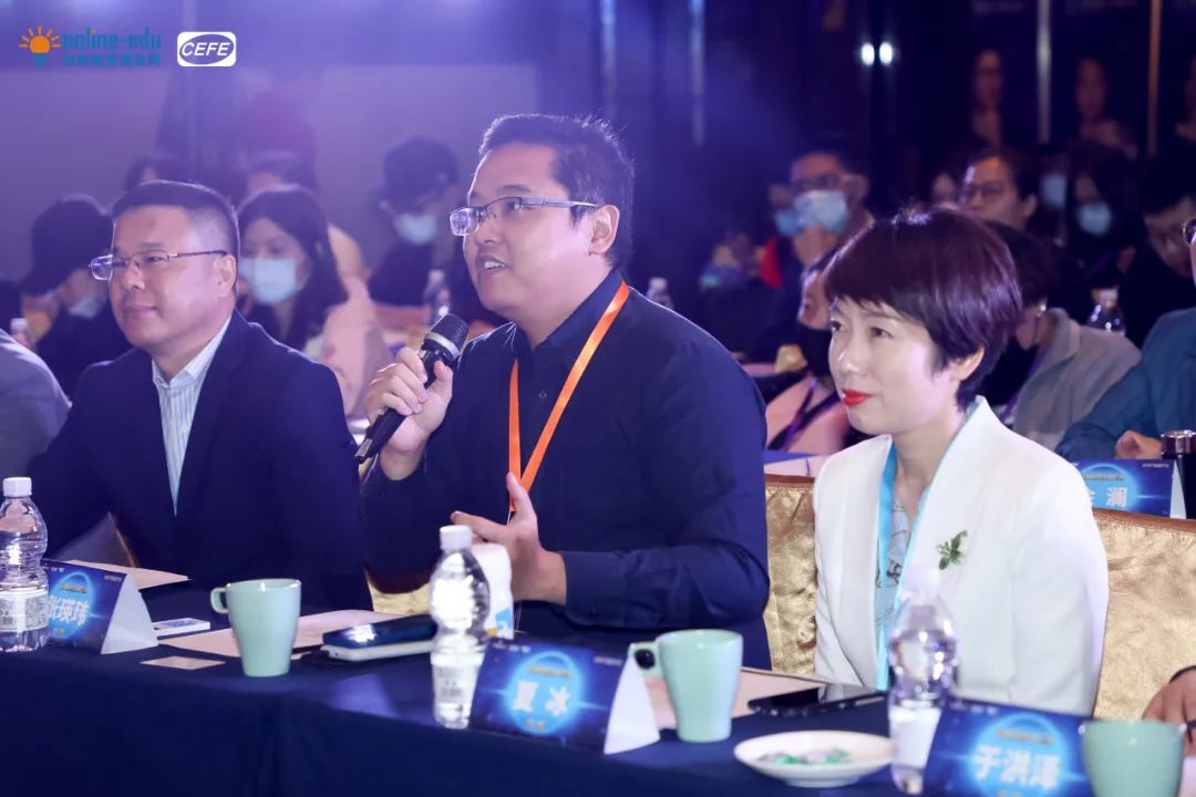 首屆直播培訓(xùn)大賽冠軍出爐，3000+企業(yè)引領(lǐng)數(shù)字化學(xué)習(xí)浪潮