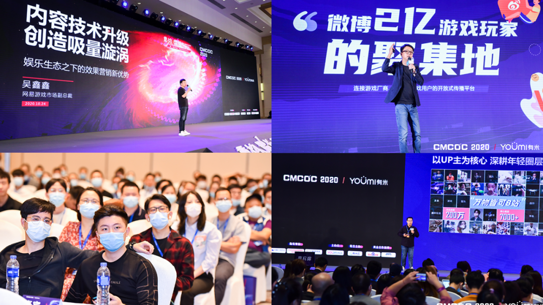 快訊丨直播艙亮相全球最大教裝展、副總裁周鑫出席互聯網大會、獨家支持增長大會直播