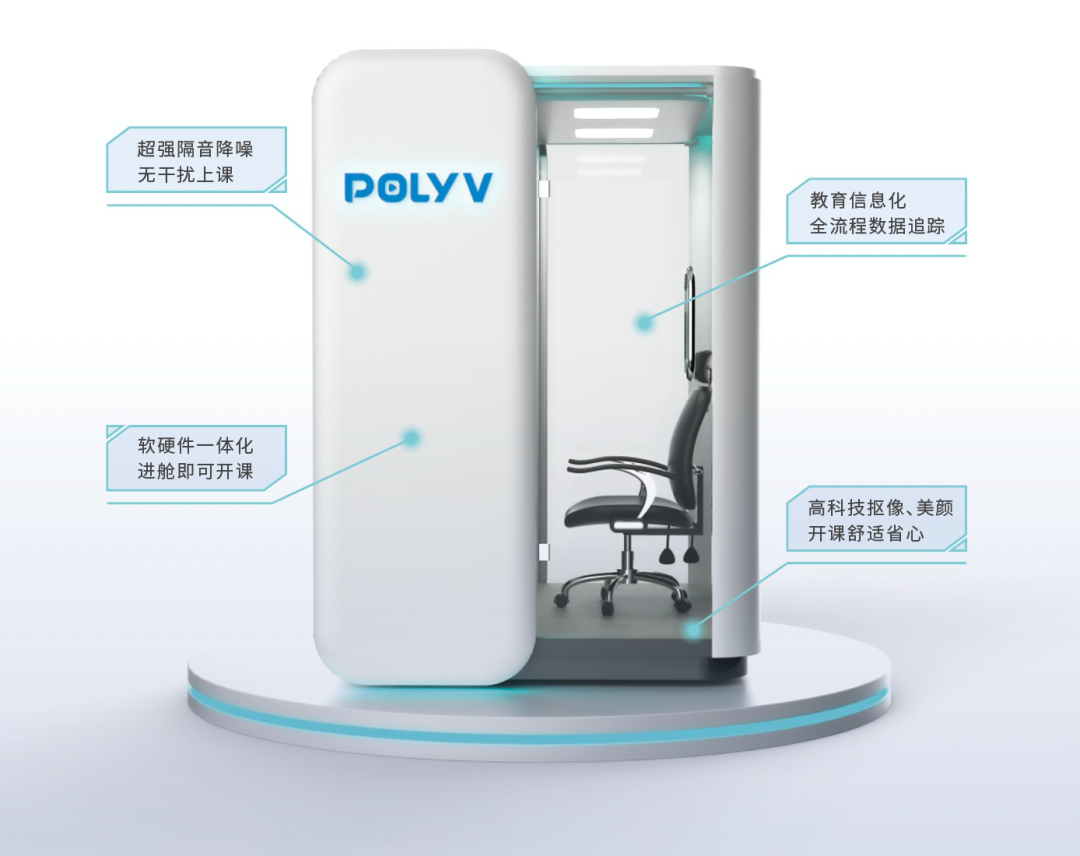 TOP10企業(yè)培訓(xùn)直播秘笈公開，保利威獨(dú)家專訪解讀