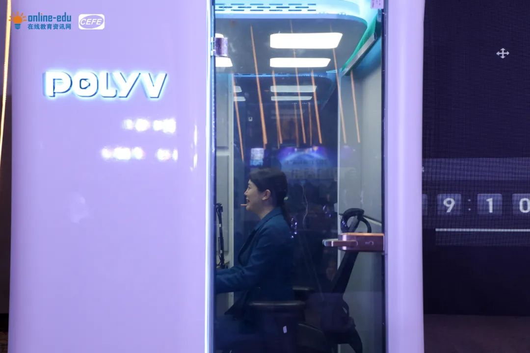 TOP10企業(yè)培訓(xùn)直播秘笈公開，保利威獨(dú)家專訪解讀