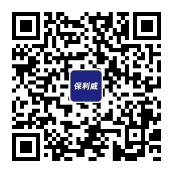 百年名校北京四中：從傳統課堂到數字課堂，5大法則變身直播“模范生”