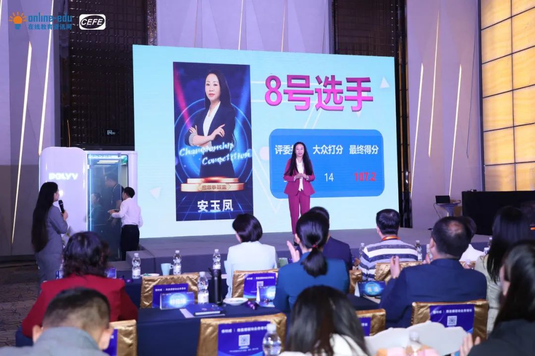 TOP10企業(yè)培訓(xùn)直播秘笈公開，保利威獨(dú)家專訪解讀