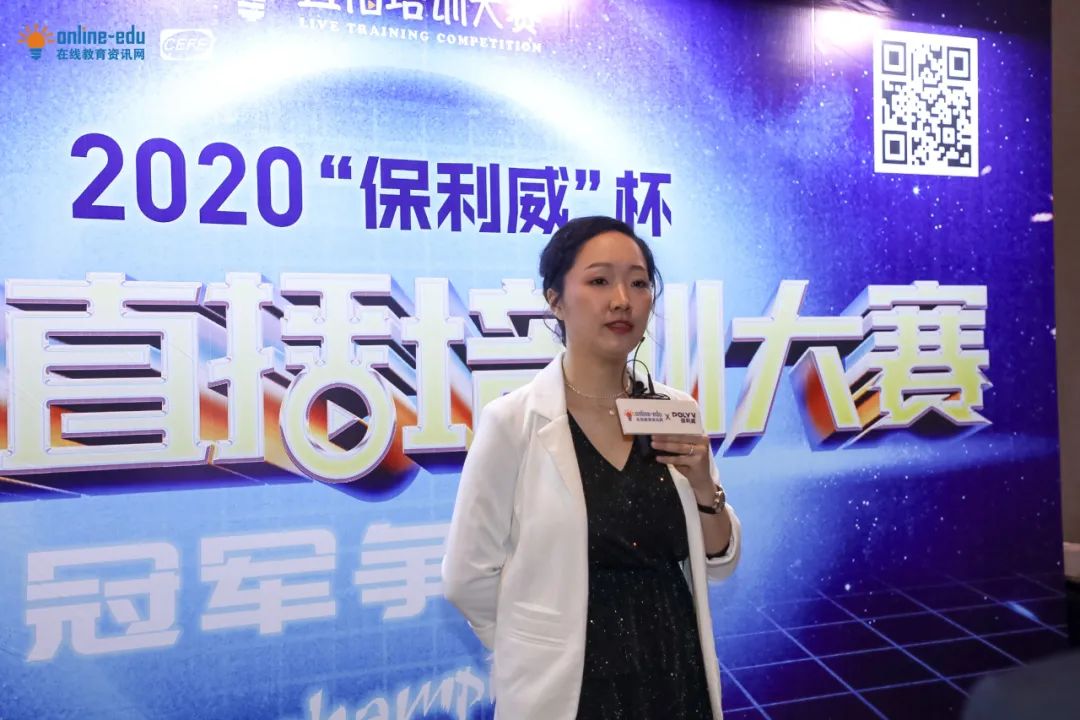 首屆直播培訓(xùn)大賽冠軍出爐，3000+企業(yè)引領(lǐng)數(shù)字化學(xué)習(xí)浪潮