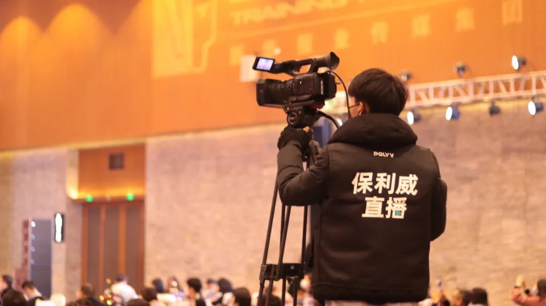 保利威獨家發布！2021企業直播運營地圖免！費！領！