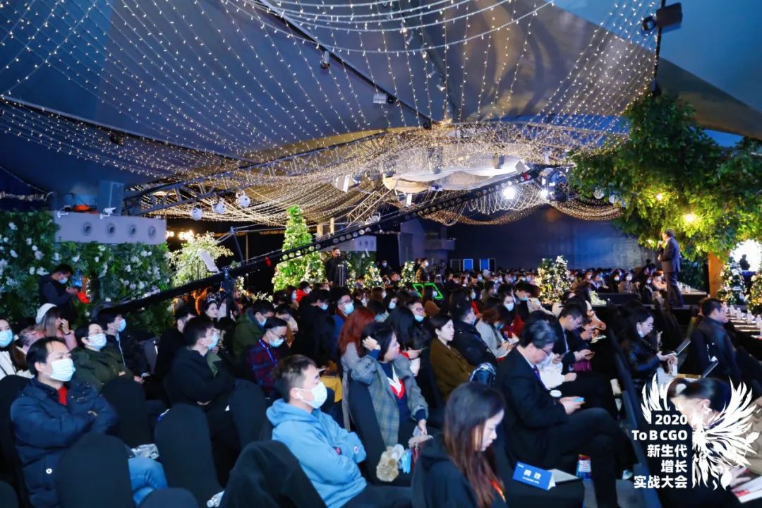 一場大會被迫“中斷”，20000個市場人失眠