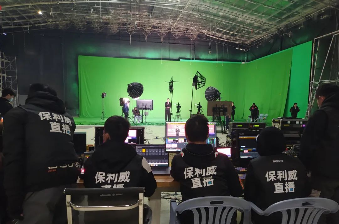 保利威2020 | 讓每一場直播都不只是直播