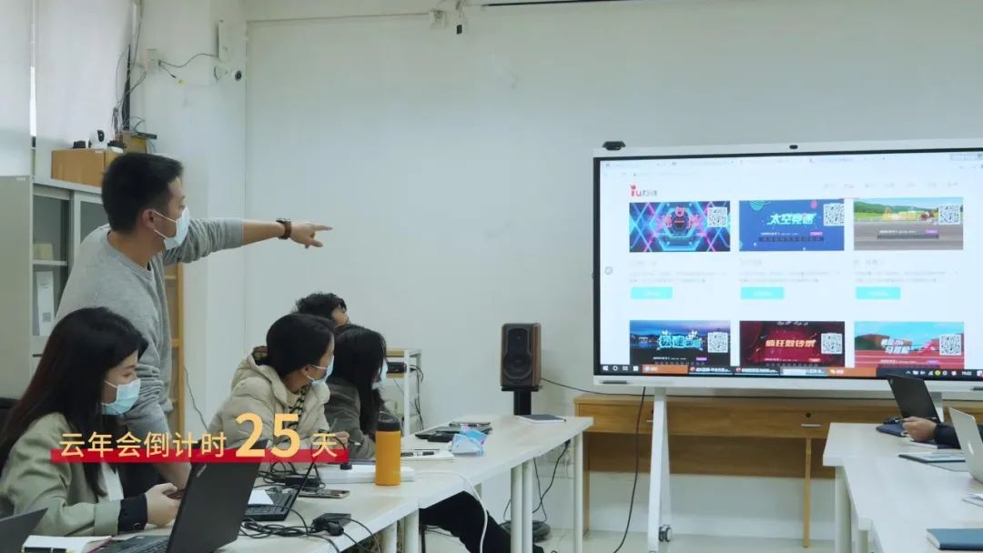 保利威年會：一家直播技術公司的直播奇幻之旅