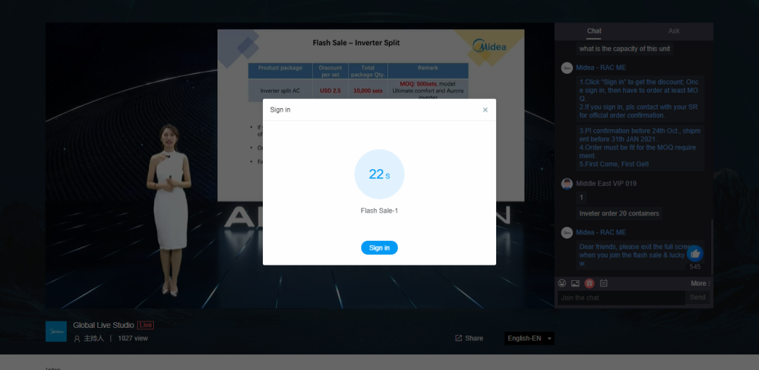 “中國第一展”即將上云：5大玩法備戰直播，讓企業成交量翻倍