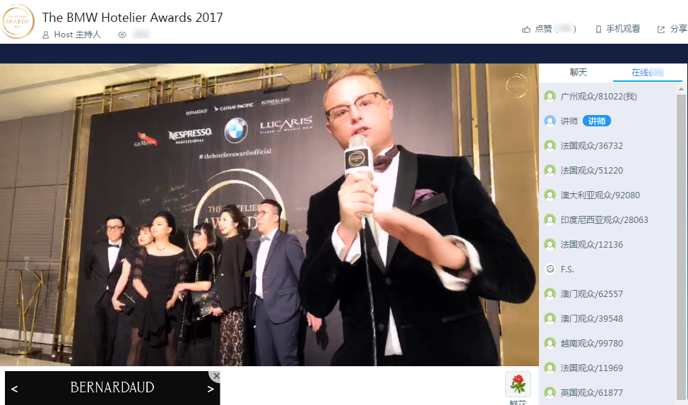 直播智庫丨科企造車熱，“直播賣車”才是破局關鍵？