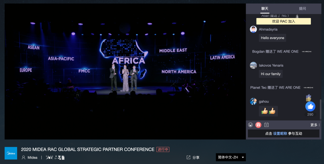 “中國第一展”即將上云：5大玩法備戰直播，讓企業成交量翻倍