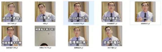 “中國第一展”即將上云：5大玩法備戰直播，讓企業成交量翻倍