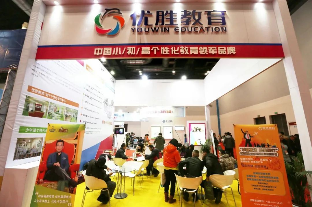 2021監管“年度大考”到來！這5招幫助教育機構渡過“生死劫”?