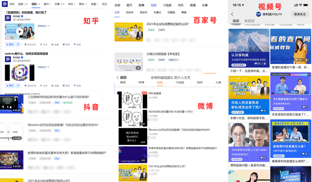 2021監管“年度大考”到來！這5招幫助教育機構渡過“生死劫”?