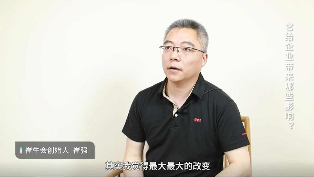 艾瑞、愛分析、芥末堆各大媒體盛贊！無延遲直播真有這么香？