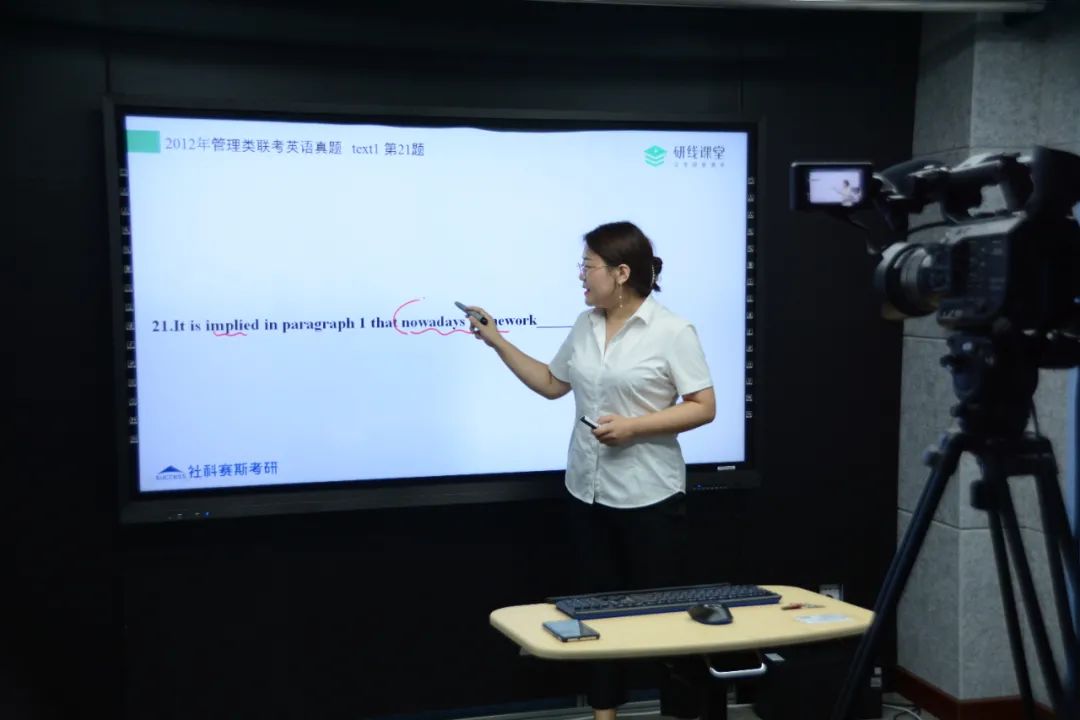 教培標桿 | 社科賽斯CEO李發進：【五大維度】打造差異化考研教學 | 【走進企業，走進直播】