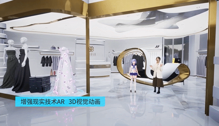 「直播元宇宙」激活全新商業空間，無延遲直播成關鍵橋梁