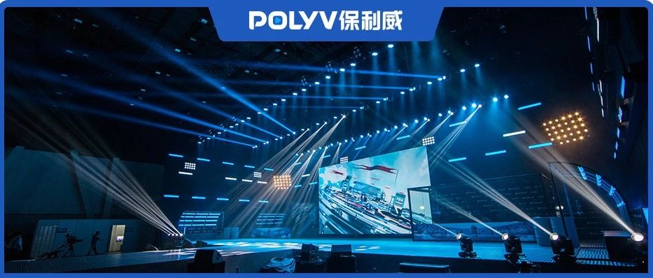 「直播元宇宙」激活全新商業空間，無延遲直播成關鍵橋梁