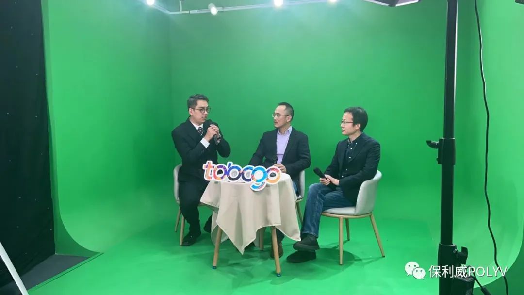 打造首個「TO B 準元宇宙大會」，保利威直播創新玩法引爆行業關注！