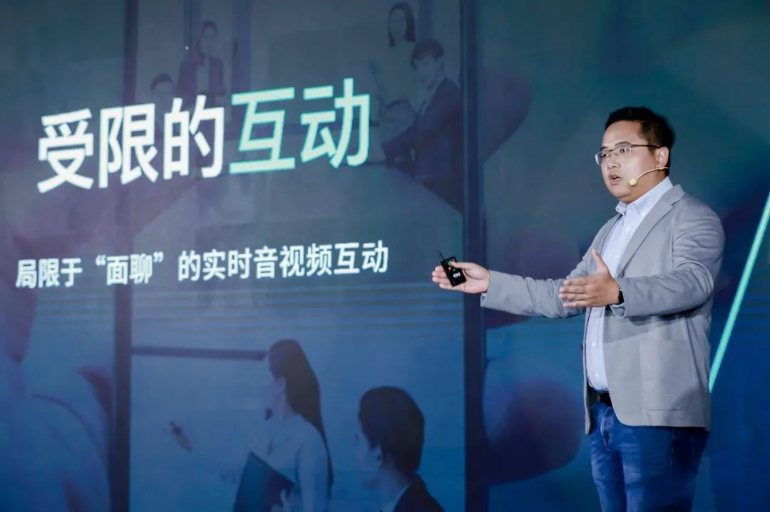 保利威Service+戰略發布會引爆關注！「服務+技術」開啟私域直播新紀元