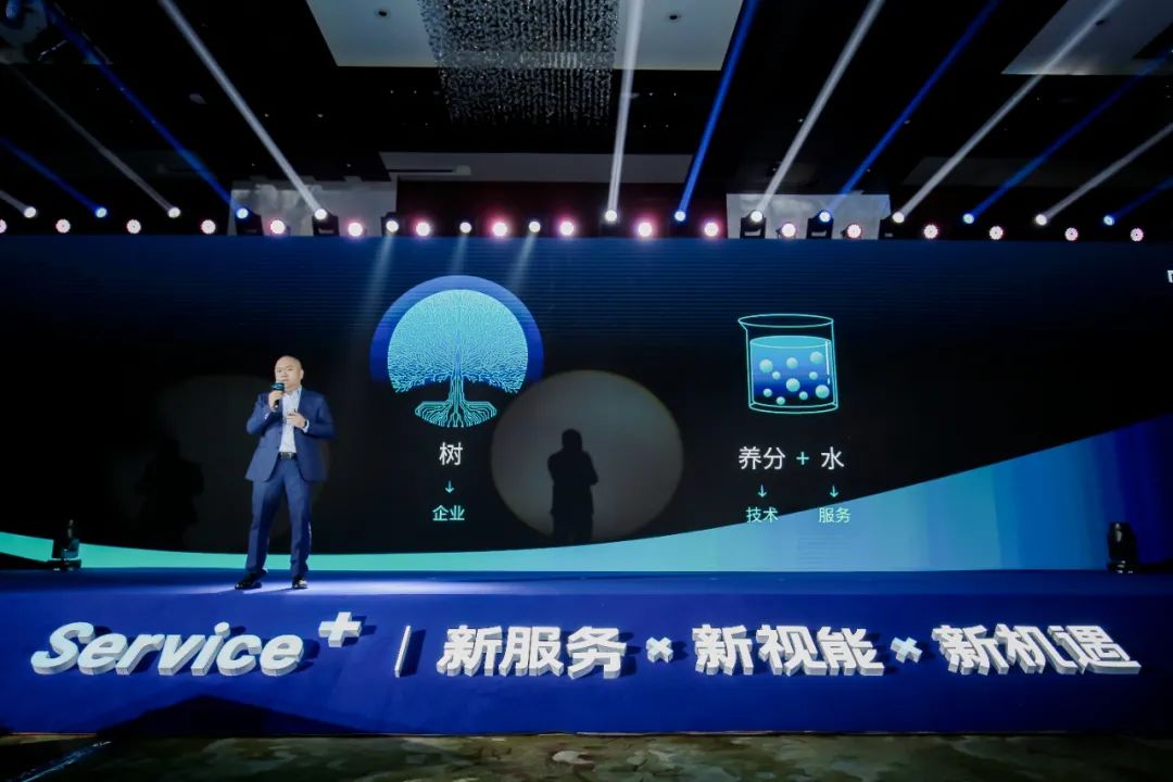 保利威Service+戰略發布會引爆關注！「服務+技術」開啟私域直播新紀元