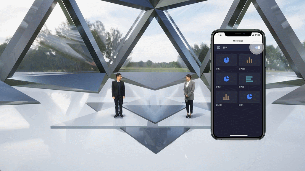 SaaS化MR直播正式上線！保利威開啟輕量化虛擬直播時代！
